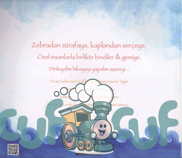 Nuh Peygamber / Prophet Noah – Bild 4
