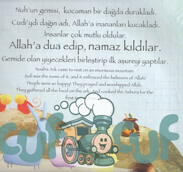 Nuh Peygamber / Prophet Noah – Bild 3