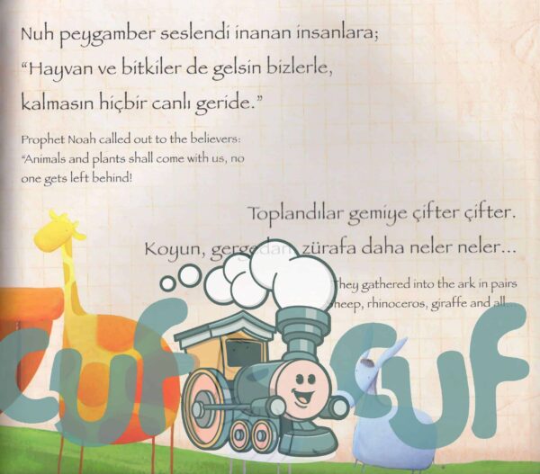 Nuh Peygamber / Prophet Noah – Bild 2