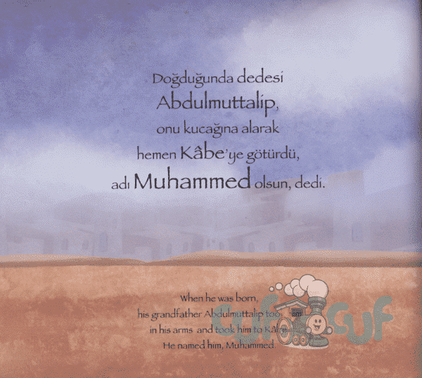 Peygamber Efendimiz (SAV) / Prophet Muhammed (PBUH) – Bild 2