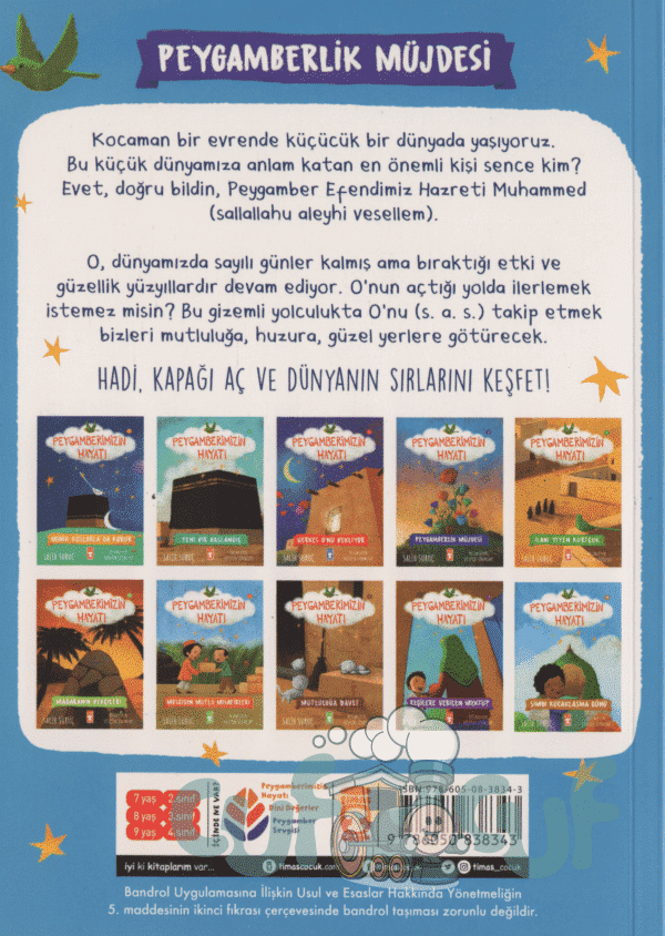 Peygamberimizin Hayatı 10 Kitap – Bild 9