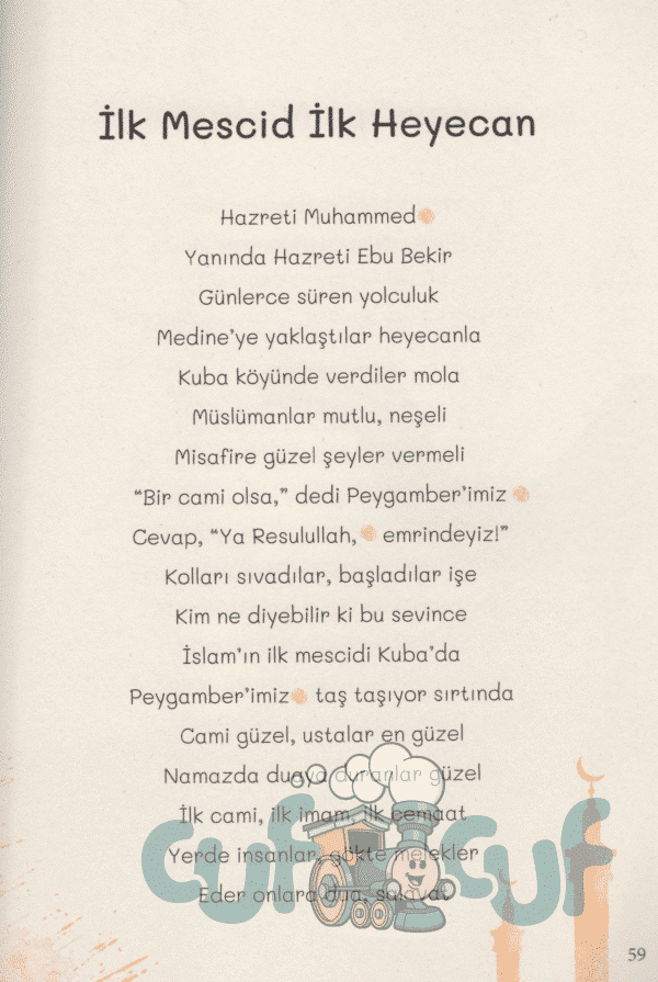 Yer Gök Muhabbet - Çocuklar İçin Kırk Siyer Şiiri – Bild 2