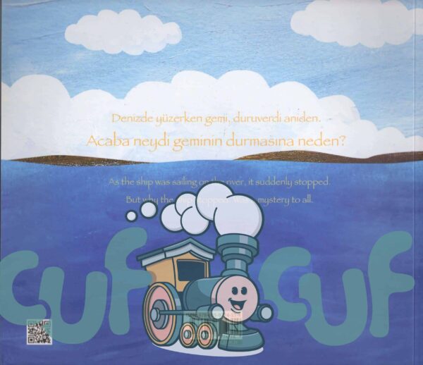 Yunus Peygamber - Prophet Jonah – Bild 4