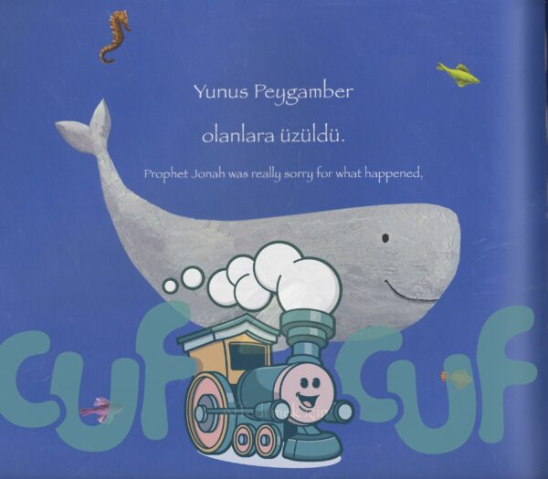 Yunus Peygamber - Prophet Jonah – Bild 2