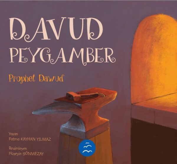 Davud Peygamber / Prophet Dawud