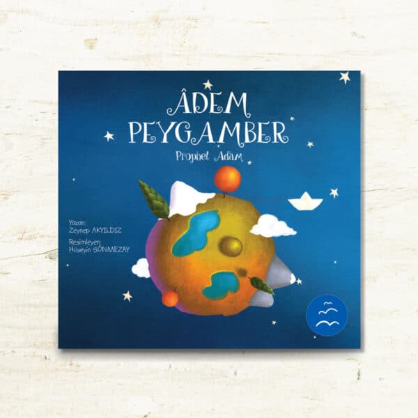 Adem Peygamber / Prophet Adam – Bild 5