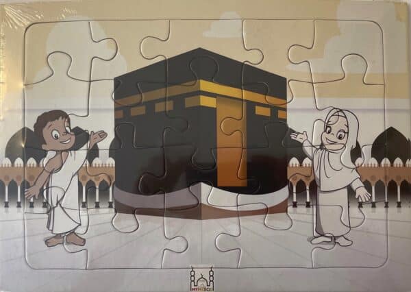 MyMescid „Ich lerne meine Religion“, 5-teiliges Puzzle-Set – Bild 2
