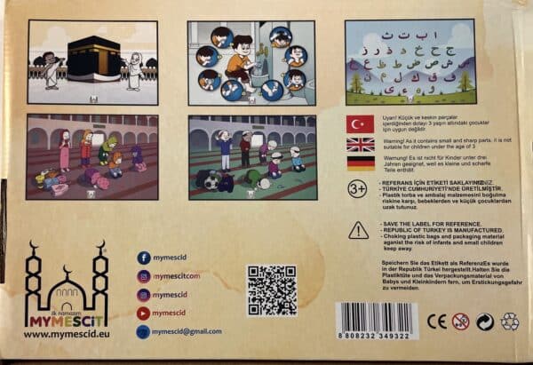 MyMescid „Ich lerne meine Religion“, 5-teiliges Puzzle-Set – Bild 4