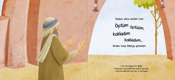 Kâbe´deki Minder – Bild 3