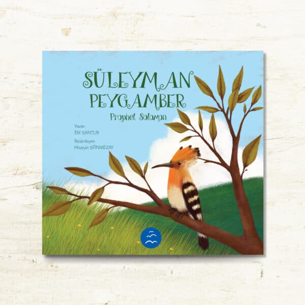Süleyman Peygamber / Prophet Solomon – Bild 5