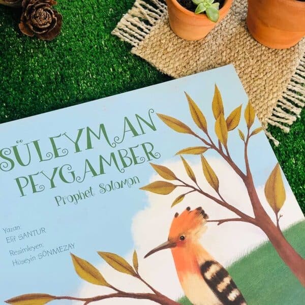 Süleyman Peygamber / Prophet Solomon – Bild 4